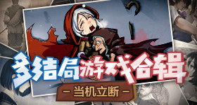 浪姐排名