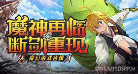 武汉停课停业